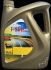 Олива моторна ENI I-Sint MS 5W-40 (Каністра 4л)