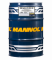 Олива гідравлічна HV ISO 32 Zinc Free Mannol - 60 л
