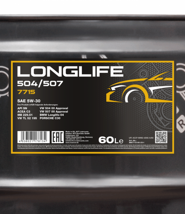 Олива моторна Longlife 504/507 5W-30 Mannol - 60 л