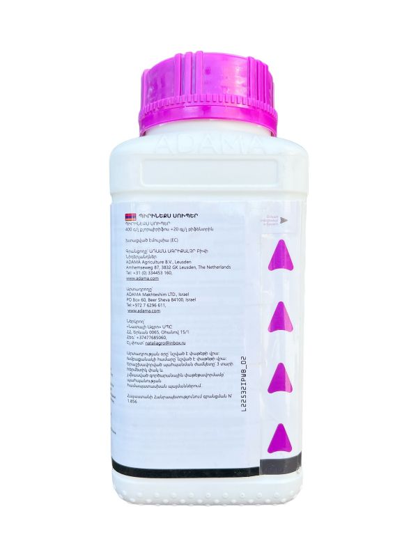 Инсектицид Пиринекс Супер ADAMA - 1 л