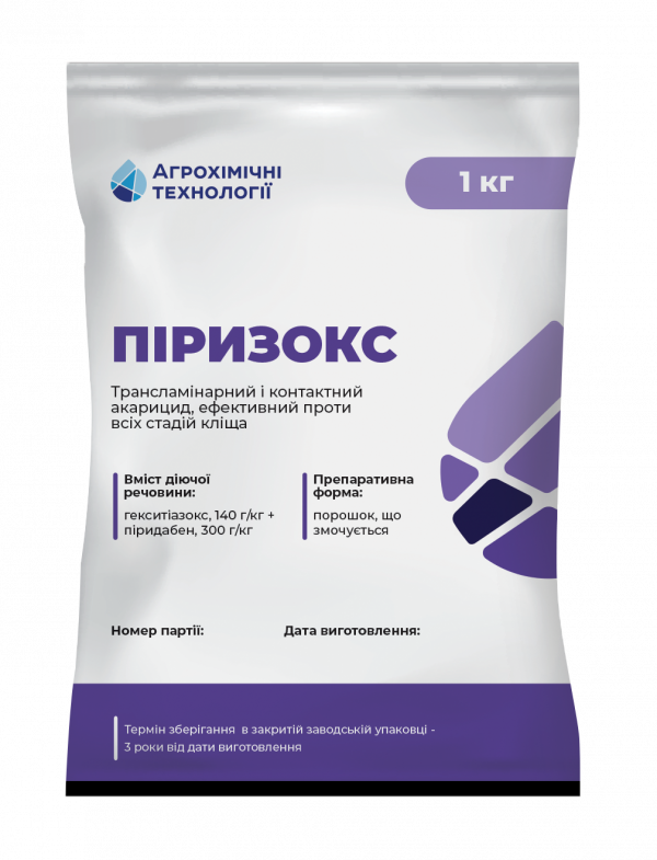 Акарицид Пиризокс АХТ - 1 кг