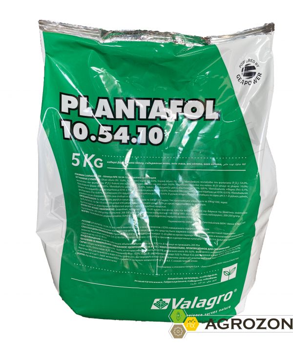 Удобрение Плантафол 10.54.10 Valagro - 5 кг
