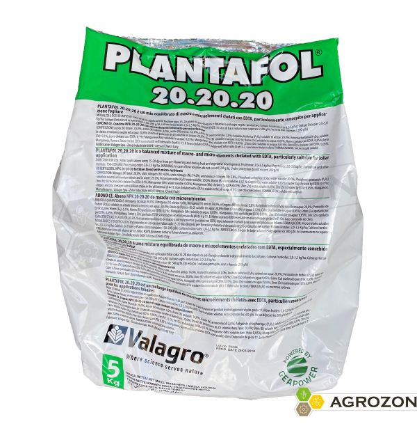 Удобрение Плантафол 20.20.20 Valagro - 5 кг