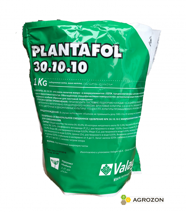 Удобрение Плантафол 30.10.10 Valagro - 1 кг