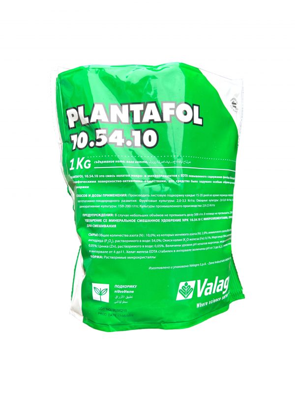 Удобрение Плантафол 10.54.10 Valagro - 1 кг