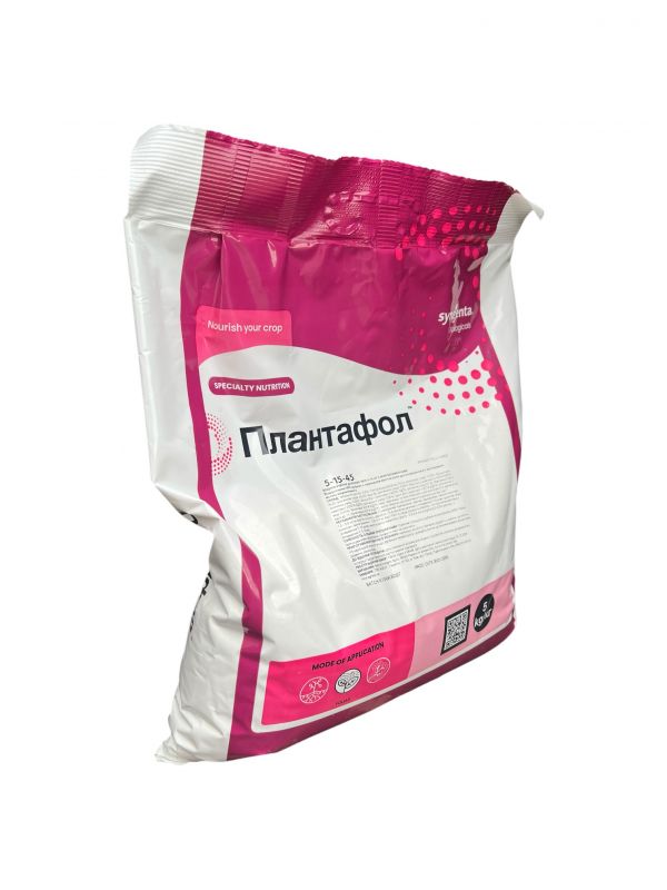 Удобрение Плантафол 5.15.45 Valagro - 5 кг