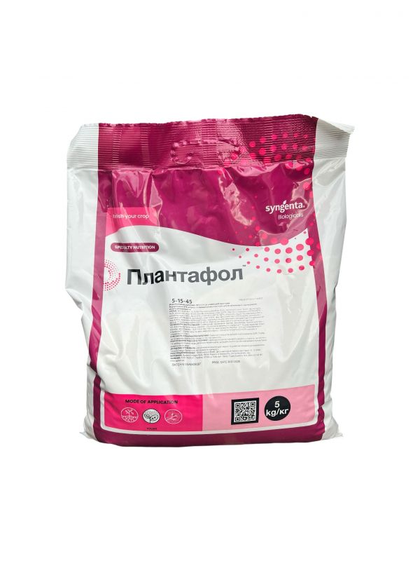 Удобрение Плантафол 5.15.45 Valagro - 5 кг