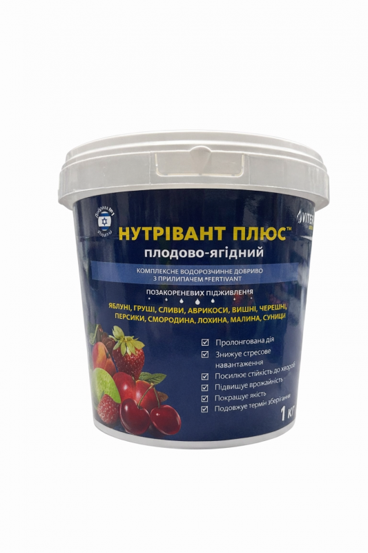 Добриво Нутрівант Плюс 12-5-27 плодово-ягідний ICL - 1 кг