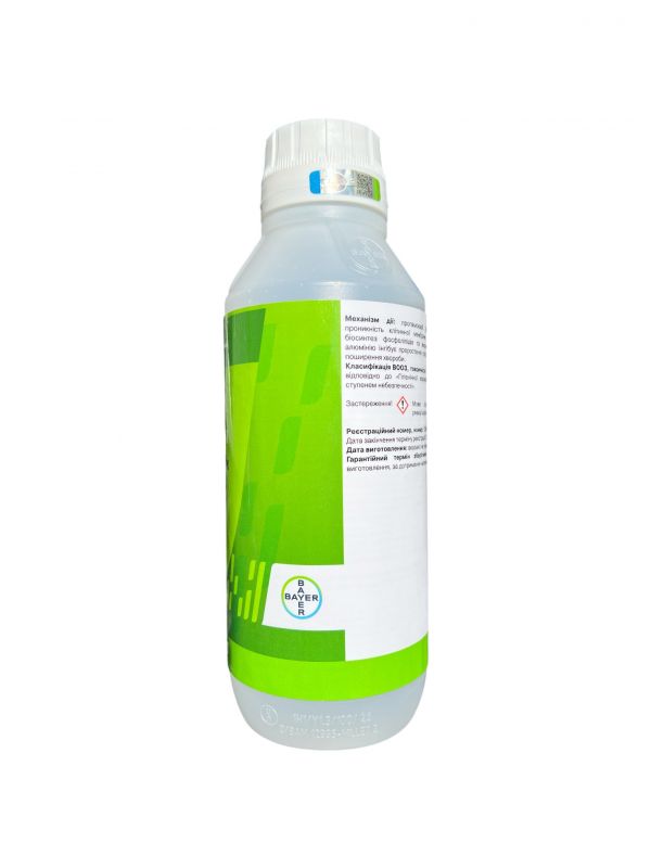 Фунгіцид Превікур Енерджі Bayer - 1 л