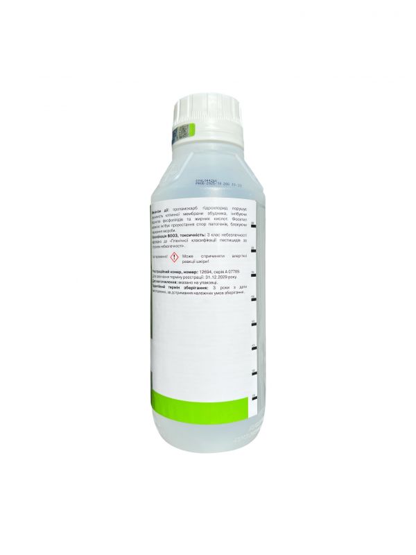 Фунгіцид Превікур Енерджі Bayer - 1 л