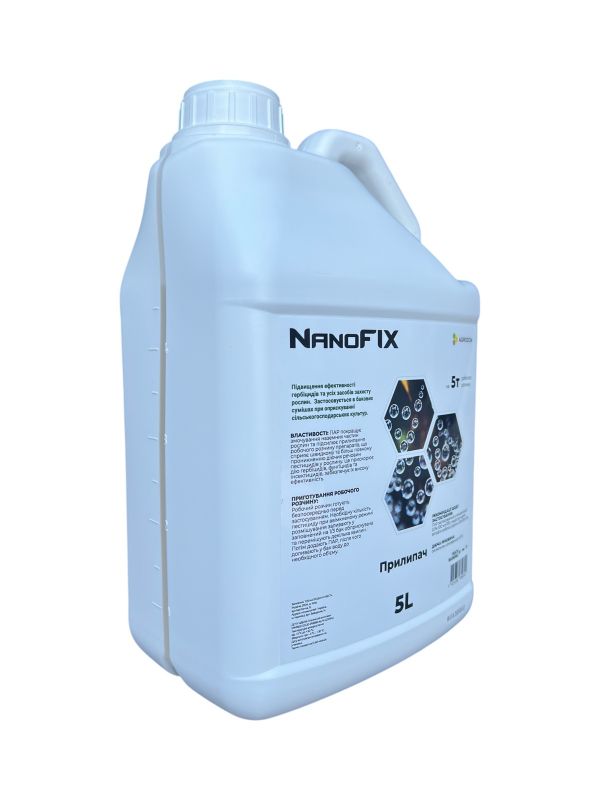 Прилипач NanoFIX Agrozon - 5 л