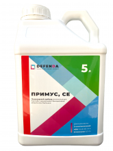 Гербицид Примус DEFENDA - 5 л