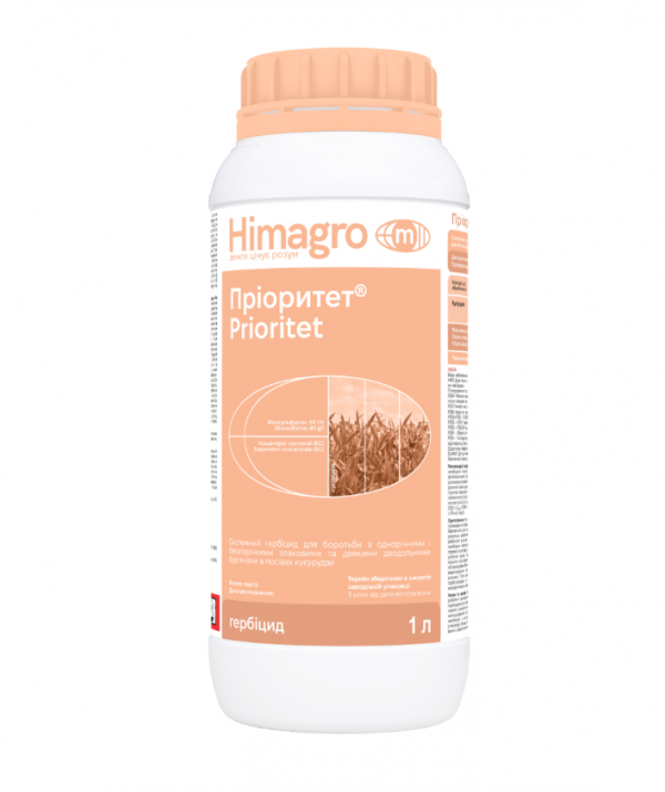 Гербіцид Пріоритет Хімагромаркетинг - 1 л