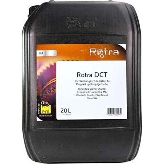 Олива трансмісійна Rotra DCT Eni - 20 л