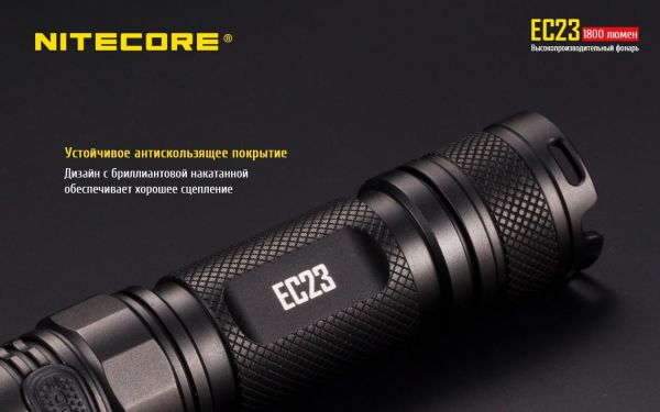 Фонарь Nitecore EC23 (Cree XNP35 HD E2 LED, 1800 люмен, 5 режимов, 1х18650)