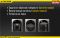 Фонарь Nitecore EC20 (Cree XM-L2, 960 люмен, 7 режимов, 1x18650)