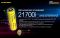 Фонарь Nitecore P20i (Luminus SST-40, 1800 люмен, 4 режима, 1x21700, USB Type-C)