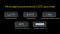 Фонарь Nitecore TM12K с OLED дисплеем (6xCree XHP50 HD, 12000 люмен, 5 режимов, USB Type-C)