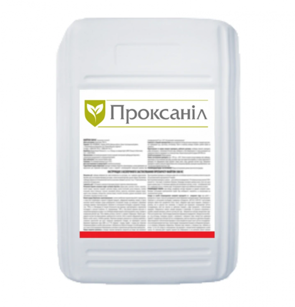 Гербіцид Проксаніл Terravita - 20 л