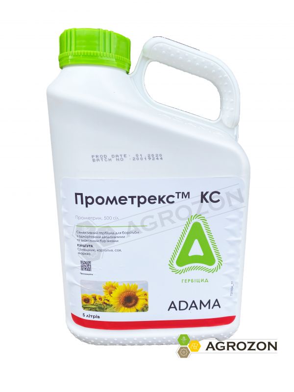 Гербіцид Прометрекс ADAMA - 5 л