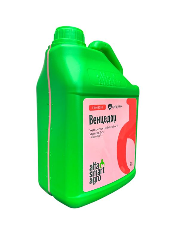 Протравитель Венцедор ALFA Smart Agro - 5 л