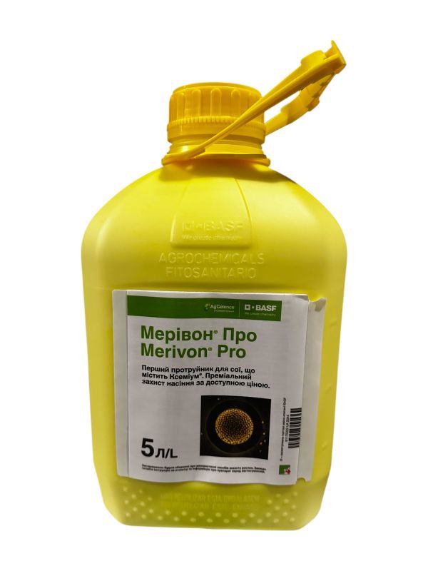 Протруйник Мерівон Про BASF - 5 л