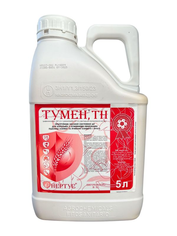 Протруювач Тумен Нертус - 5 л