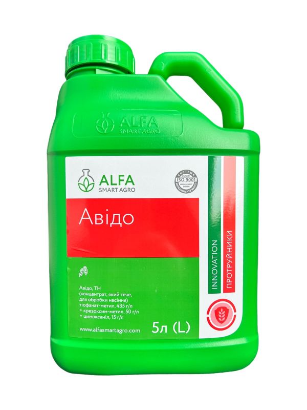 Протруювач Авідо ALFA Smart Agro - 5 л
