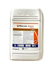 Протруйник Максим Форте 050 FS Syngenta - 20 л