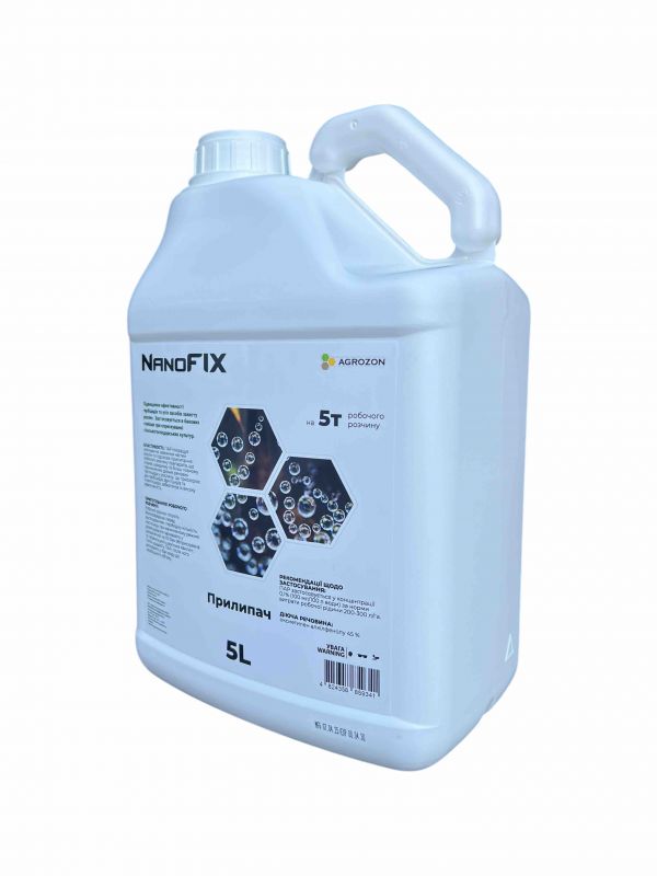 Прилипач NanoFIX Agrozon - 5 л
