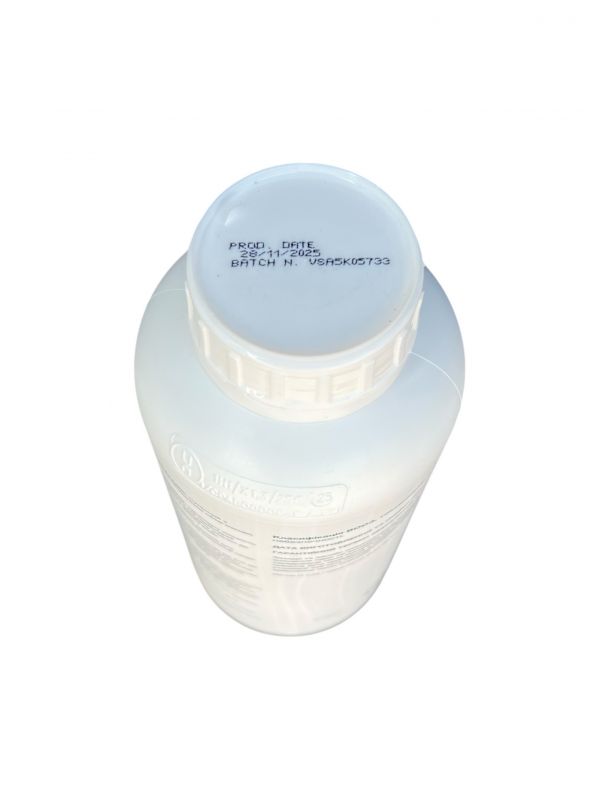 Биостимулятор роста Радифарм Valagro - 1 л