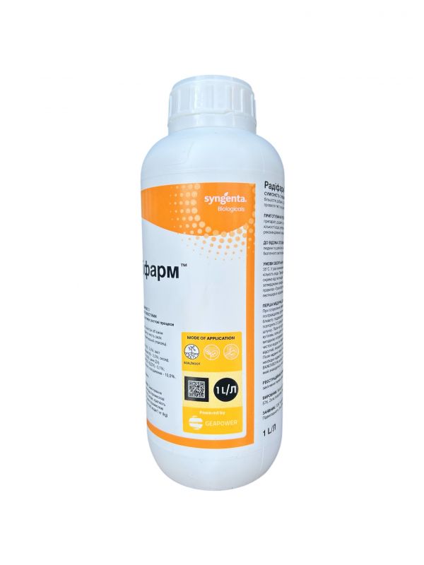 Биостимулятор роста Радифарм Valagro - 1 л