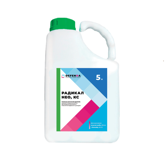 Фунгицид Радикал Нео DEFENDA - 5 л