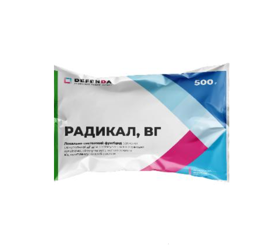 Фунгицид Радикал DEFENDA - 0,5 кг