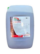 Гербицид Раундап Экстра Bayer - 20 л