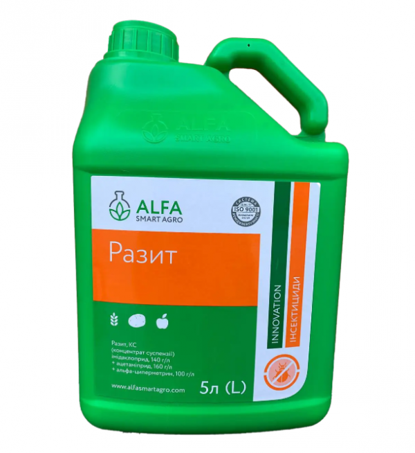 Инсектицид Разит ALFA Smart Agro - 5 л