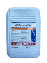 Десикант Реглон Ейр Syngenta - 20 л