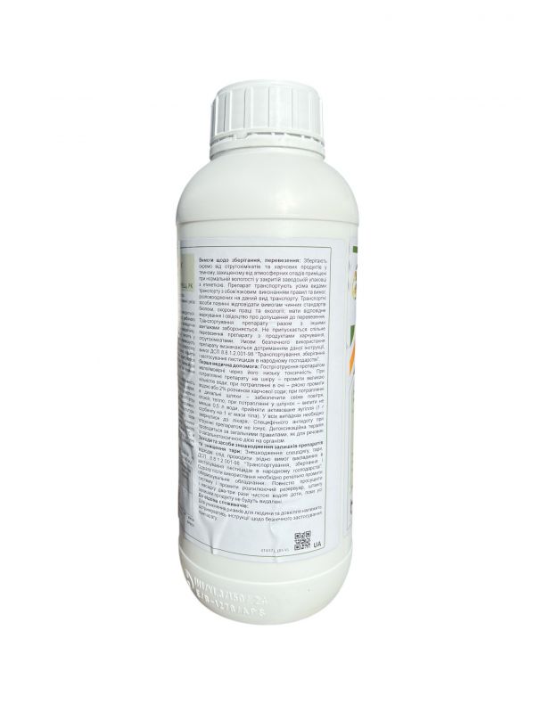 Регулятор роста Globaryll 100 (Глобарил 100) Biochem - 1 л