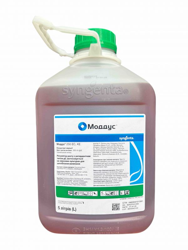 Регулятор росту Моддус 250 Syngenta - 5 л