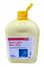 Фунгіцид Рекс Дуо BASF - 10 л