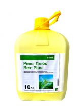 Фунгицид Рекс Плюс BASF - 10 л
