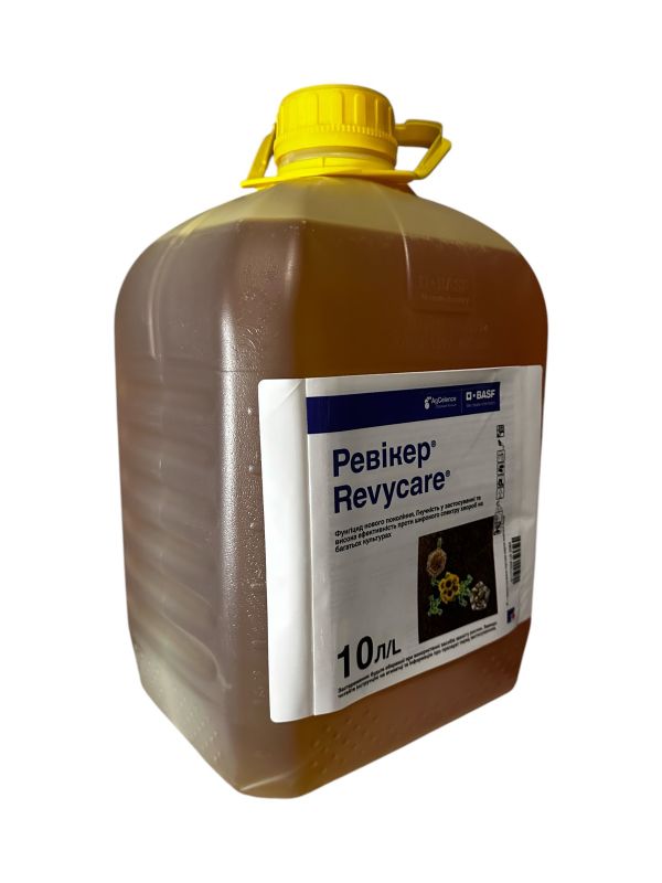 Фунгіцид Ревікер Basf - 10 л
