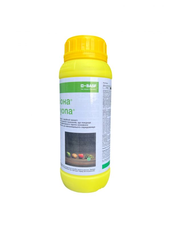 Фунгіцид Ревіона BASF - 1 л