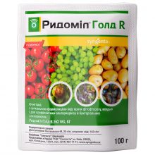 Фунгицид Ридомил Голд R Syngenta - 0,1 кг