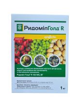 Фунгицид Ридомил Голд R Syngenta - 1 кг