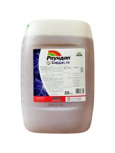 Гербицид Раундап Энерджи Bayer - 20 л