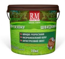 Добриво для газону Швидкий ріст Royal Mix - 10 кг