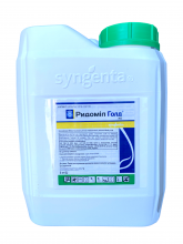 Фунгіцид Ридоміл Голд Syngenta - 5 кг