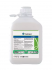 Фунгіцид Сайпрес Syngenta - 5 л
