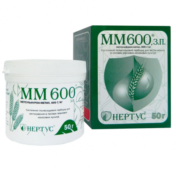 Гербіцид ММ-600 Нертус - 50 г